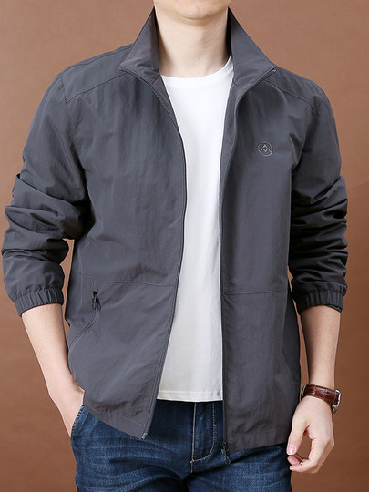 2025春秋户外运动大码宽松夹克衫男时尚休闲舒适弹力茄克衫外套潮