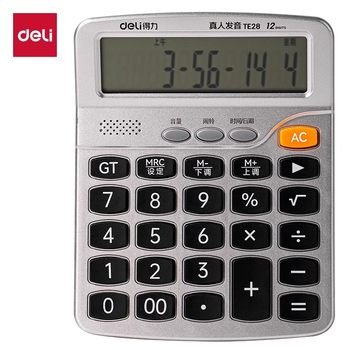 Deli te28 voice calculator human pronunciation large screen business office accounting special computer sjjf-1