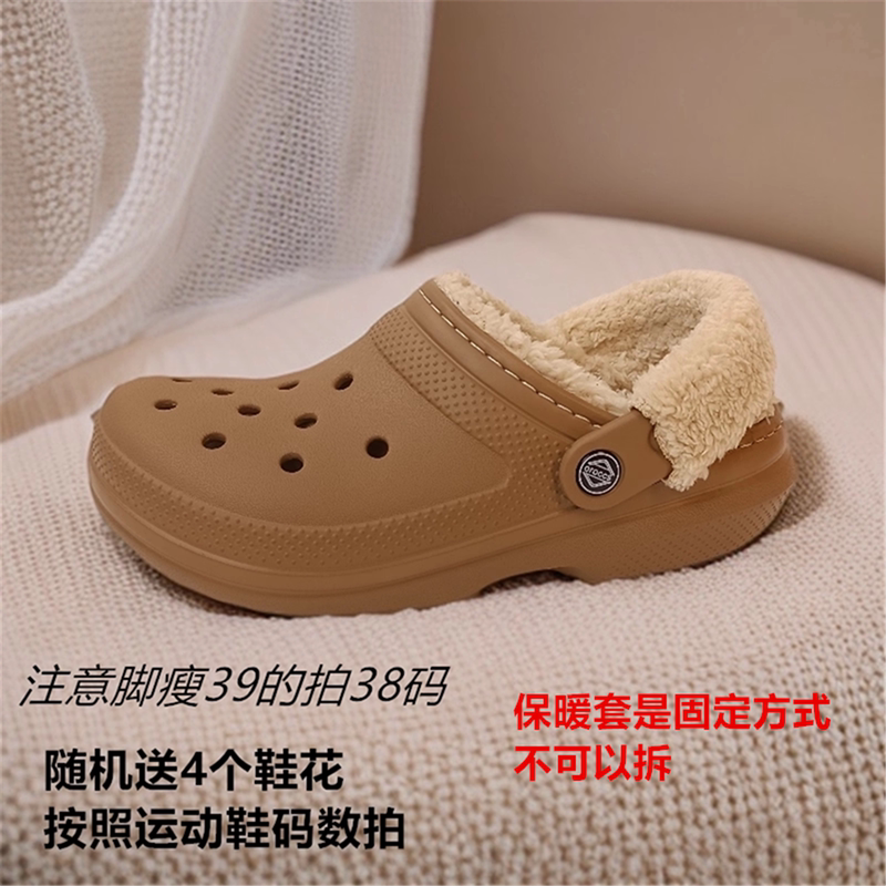 Oroccs Plush Warm Shoes with Plush Laces, Lightweight Non-Slip Home and Outdoor Slip-On Slippers 202586 Oroccs Plush Warm Shoes with Plush Laces, Lightweight Non-Slip Home and Outdoor Slip-On Slippers 202586