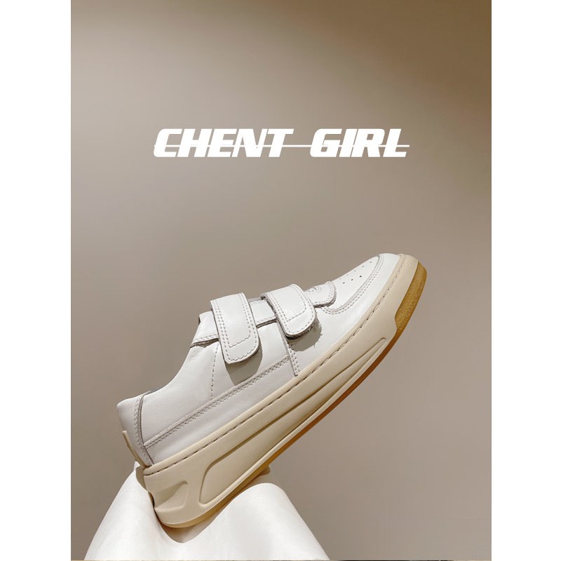 【Chent Girl】 Ouyang Nana's Same Style Smiley White Sneakers, Genuine Leather Sneakers with Open Smile and Velcro Closure