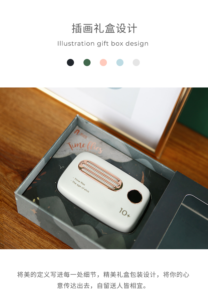 Treasure treasure sạc kho báu dung lượng lớn 10000 mAh siêu mỏng nhỏ cầm tay mini girl dễ thương sáng tạo táo xsmax Huawei p30pro kê vivo điện thoại di động vạn năng sạc điện nhanh - Ngân hàng điện thoại di động pin sạc dự phòng anker
