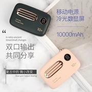 Treasure treasure sạc kho báu dung lượng lớn 10000 mAh siêu mỏng nhỏ cầm tay mini girl dễ thương sáng tạo táo xsmax Huawei p30pro kê vivo điện thoại di động vạn năng sạc điện nhanh - Ngân hàng điện thoại di động