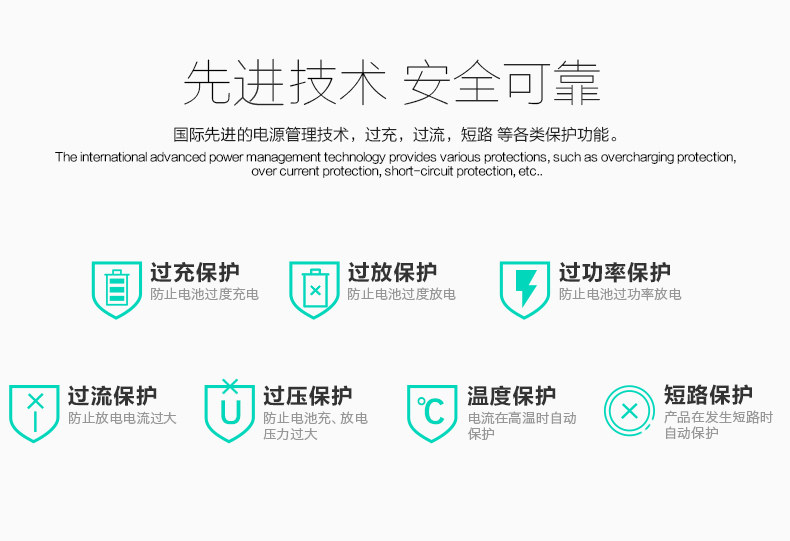 chargeur ROCK - Ref 1293994 Image 11