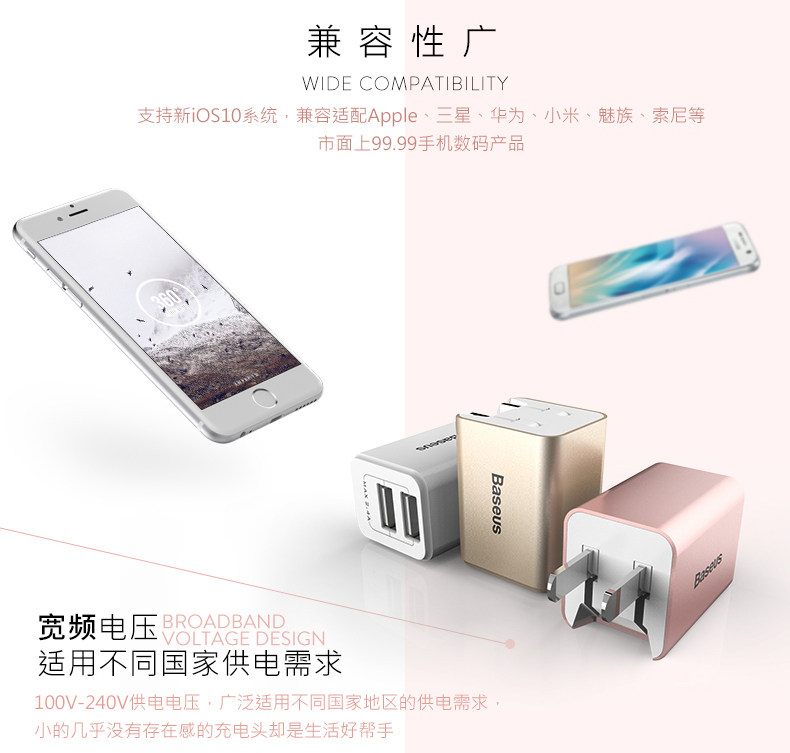 chargeur BASEUS - Ref 1291640 Image 13