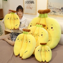 Simulation of a banana hugging back cushion Back to the pillow bed cushions headbed Large backrest sofa cushions cuddledly cute