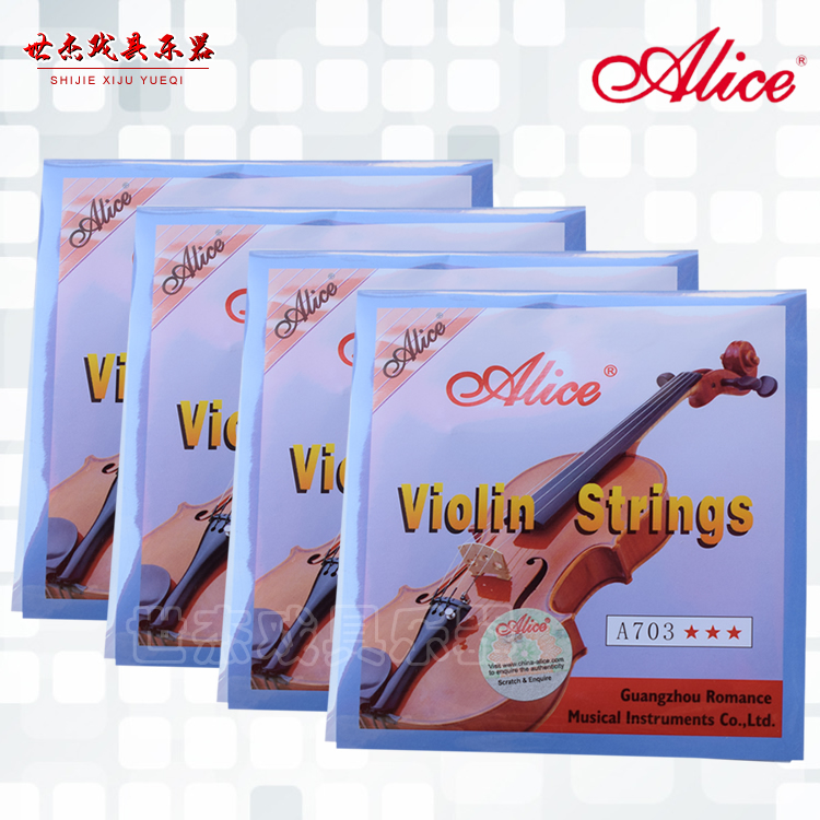 Alice Alice Violin String Strings A703 Violinist Strings 1-4 Strings Strings