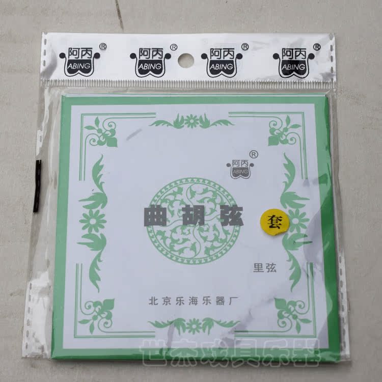 Phụ kiện nhạc cụ Một chuỗi Bing Qu Huqin Qu Hu String String Hu String dây ukulele
