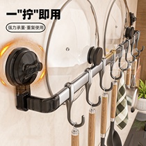 Kitchen pot cover hook rack no punching wall hanging storage rack spatula and spoon storage rack multi-functional kitchen utensil hanging rod