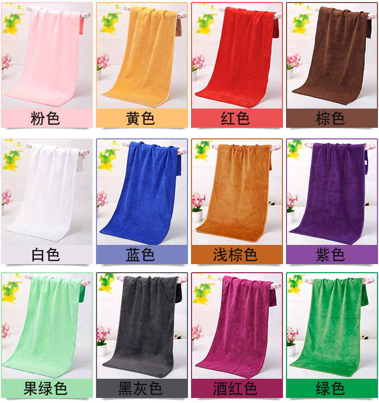 Khăn lau xe ô tô có độ thấm nước dày và kích thước lint làm sạch xe đặc biệt lau chùi kính râm - Sản phẩm làm sạch xe chổi vệ sinh điều hòa ô tô