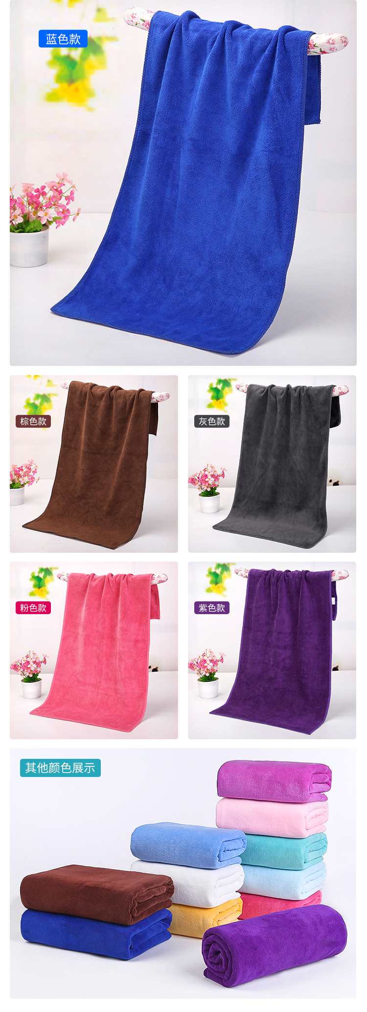 Khăn lau xe ô tô cung cấp thấm nước dày không lint xe nhỏ lau kính lau giẻ đặc biệt khăn lau - Sản phẩm làm sạch xe thiết bị vệ sinh xe ô tô