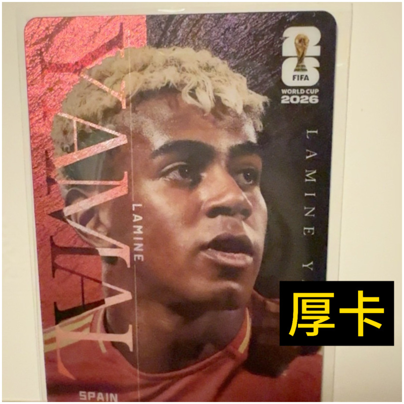 Authentic Panini 2026 World Cup Card Legend Card Neymar Messi Thin Card Thick Card Thin Card Authentic Panini 2026 World Cup Card Legend Card Neymar Messi Thin Card Thick Card Thin Card
