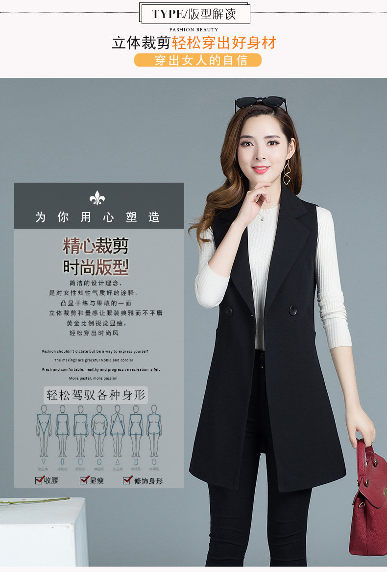 Débardeur hiver femme en Polyester - Ref 3178758 Image 8