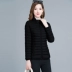 Áo khoác cotton nữ ngắn phiên bản Hàn Quốc 2018 mới áo khoác cotton mỏng giảm béo mùa thu và mùa đông hoang dã áo khoác xuống - Bông áo phao dài nữ Bông