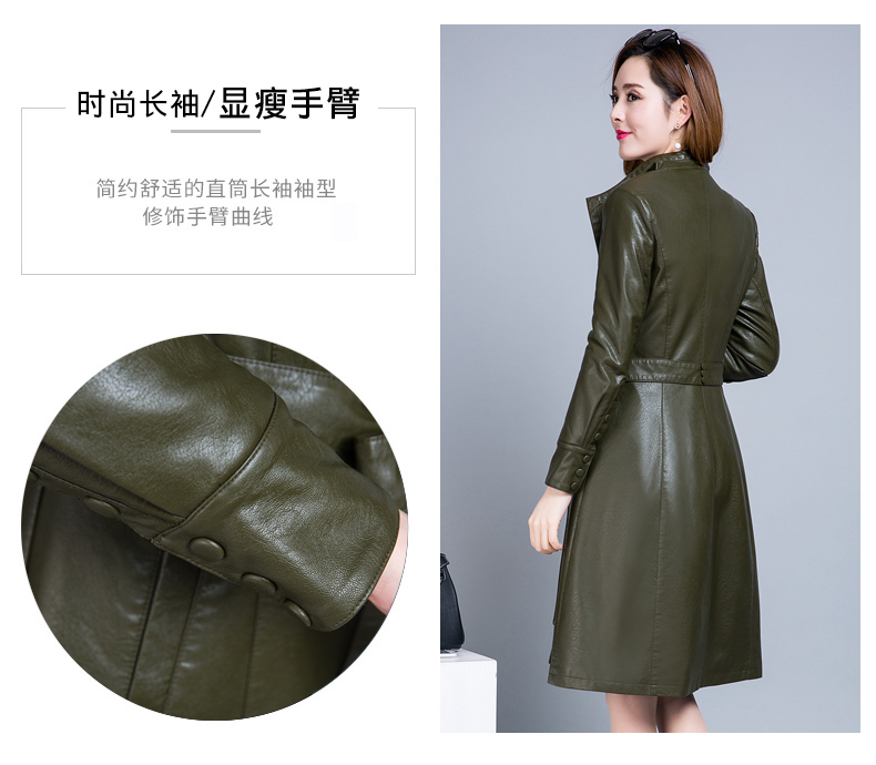 Phụ nữ da áo khoác trong phần dài 2018 mới của Hàn Quốc phiên bản của mùa xuân và mùa thu Slim eo mỏng Joker ladies PU leather áo gió bomber da
