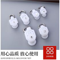 Curtain track pulley hook accessories buckle old-fashioned rail accessories roller straight rail slide rail wheel curved rail walk