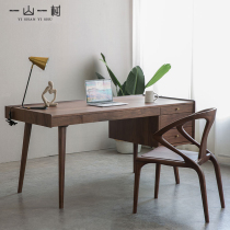 Nordic Full Wood Desk Black Walnut Wood Minimalist Modern Book House Computer Desk New Chinese Home Writing Desk