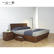 Nordic Full Solid Wood Bed Black Walnuts Wood Minimalist Modern With High Box Storage Double Large Bed Main Sleeper Air Pressure Rod Wedding Bed