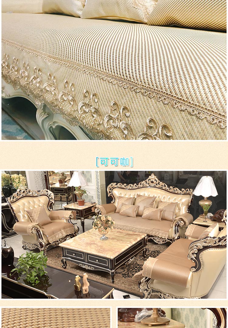 Sofa phong cách châu Âu đệm mùa hè mát mẻ pad băng lụa chống trượt sang trọng phòng khách da Bắc Âu phong cách mùa hè mat bọc ghế - Ghế đệm / đệm Sofa đệm lót ghế ngồi văn phòng