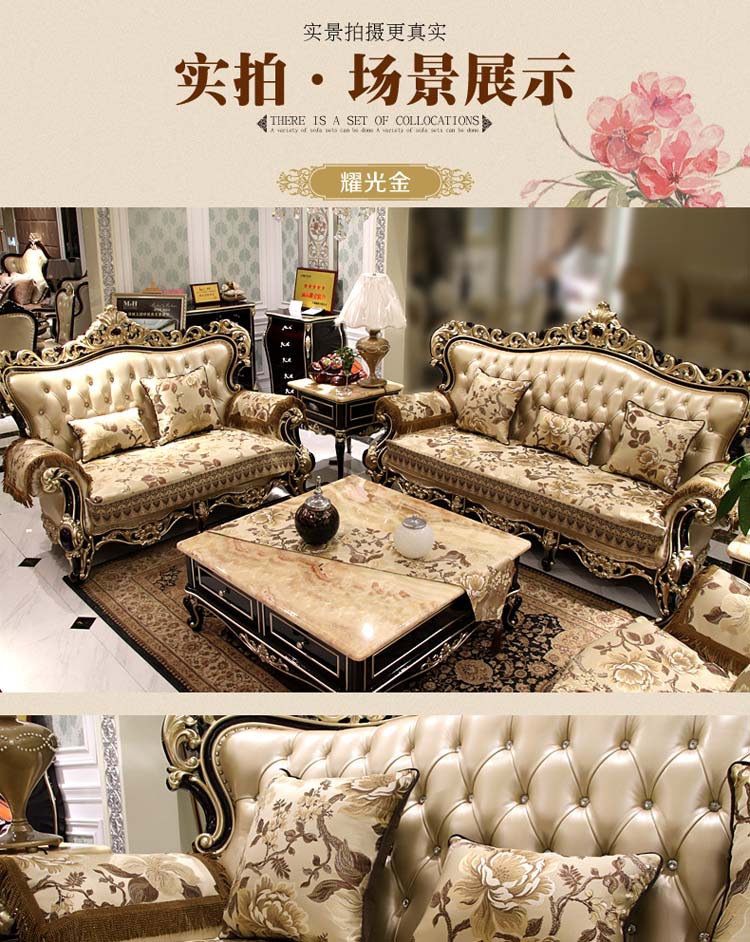 Sofa phong cách châu Âu đệm cao cấp sang trọng chống trượt khăn mới Trung Quốc gỗ rắn bốn mùa phổ quát bao gồm đệm da Mỹ - Ghế đệm / đệm Sofa nệm ngồi bệt giá rẻ