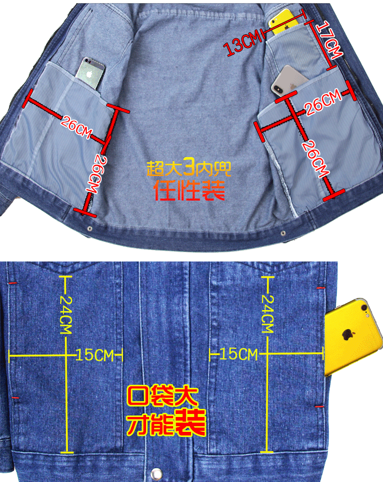 Cổ áo đứng quần yếm denim phù hợp với nam mặc cotton thợ hàn dày chống co giãn đa túi lỏng quần áo bảo vệ thợ điện quần nam đẹp