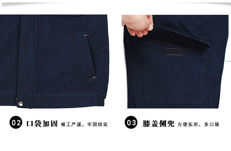 Quần áo hàn dày phù hợp với quần áo nam denim dụng cụ cổ áo cotton chống mài mòn nhà máy công nhân bảo hiểm lao động quần áo quần áo thời trang