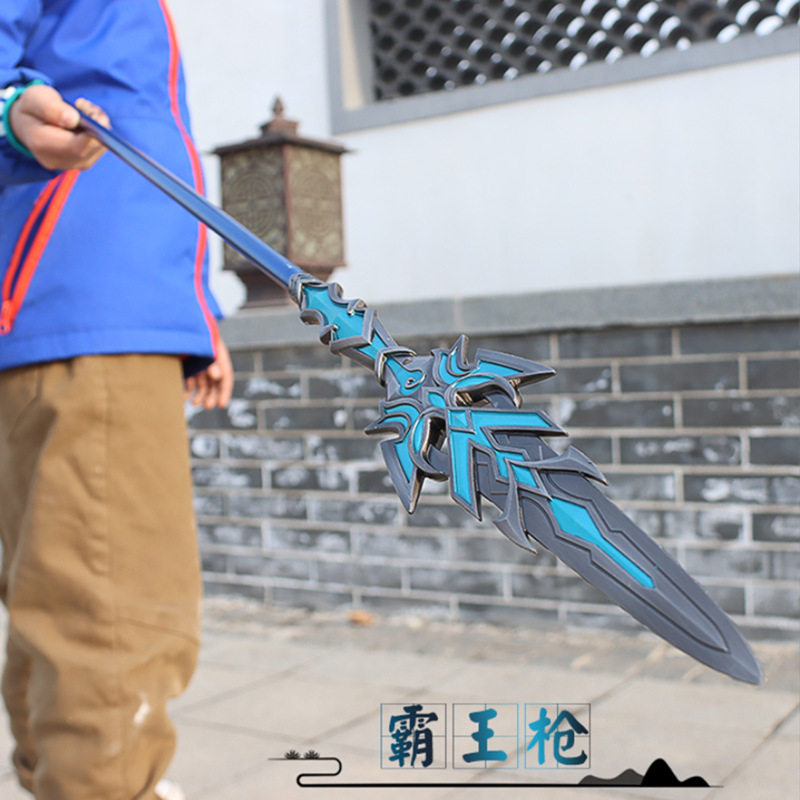 135cm Don Three Blue Silver Barking Gun 1 m 35 Bully's Gun Swinging Piece of the Roof Continental Ho Hammer Seven Killed Sword Big