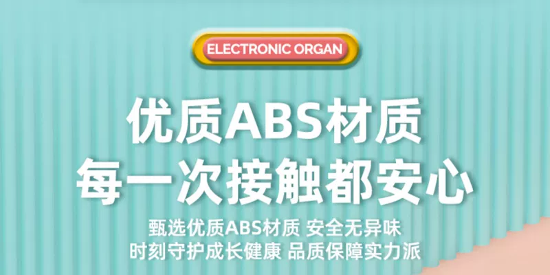 Nhạc cụ bàn phím điện tử 37 phím dành cho trẻ em, đồ chơi đàn piano tại nhà dành cho bé gái mới bắt đầu đa chức năng có thể chơi làm quà tặng