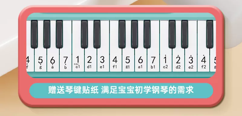 Nhạc cụ bàn phím điện tử 37 phím dành cho trẻ em, đồ chơi đàn piano tại nhà dành cho bé gái mới bắt đầu đa chức năng có thể chơi làm quà tặng