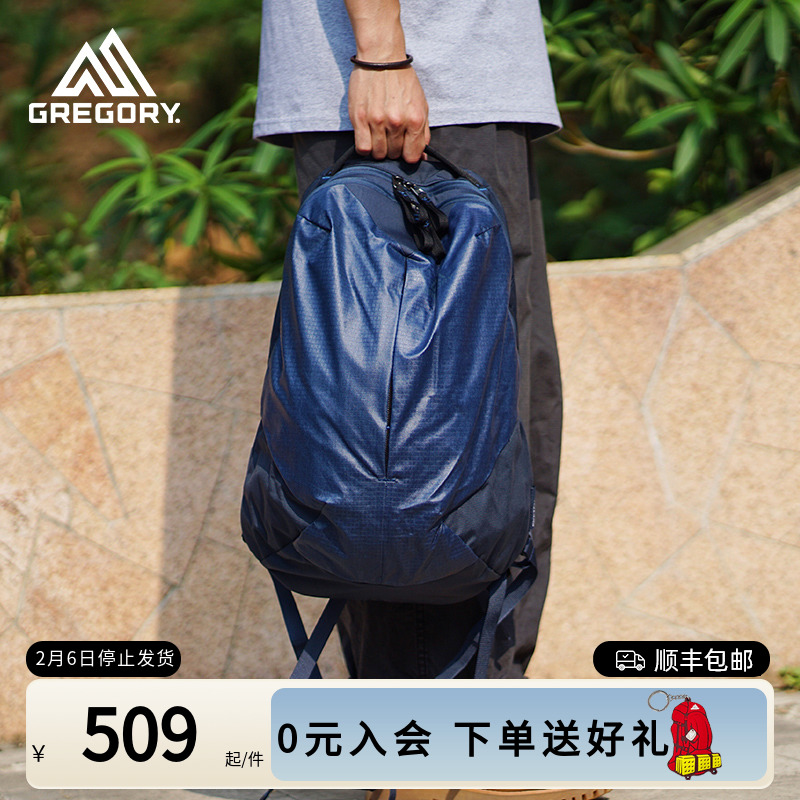Gregory Gregory SKETCHUR Single shoulder backpack City commuter Diagonal Satchel Sports Travel Business-Taobao