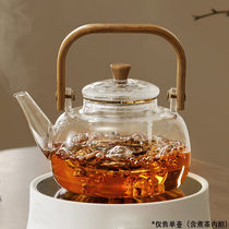 Mud teapot thickened glass large-capacity high-temperature-resistant household boiling water lifting kettle teapot tea water separation tea