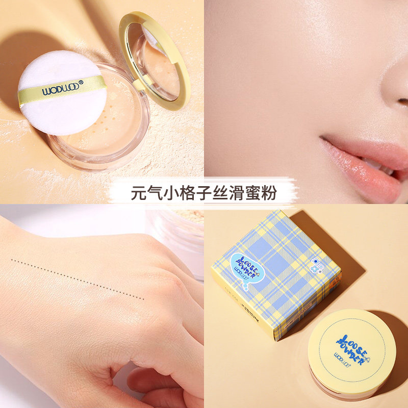 WODWOD Internet celebrity loose powder women's fixed makeup oil control long-lasting concealer dry skin oily skin matte honey powder parity good night powder