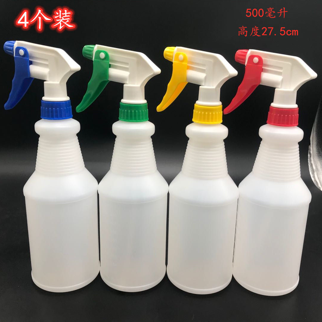 4 small alcohol watering can spray bottle cleaning special disinfectant spray bottle fine mist watering flower household spray bottle