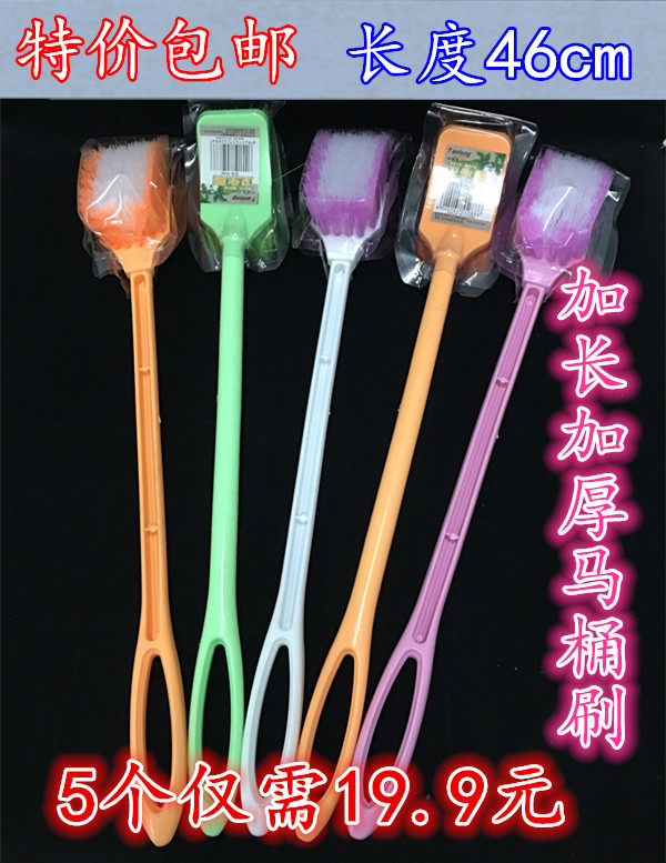 Plastic Long Handle Toilet Brush Cleaning Toilet Brush Cosmetic Room Brush Multi-purpose Toilet Brush Square Head 5