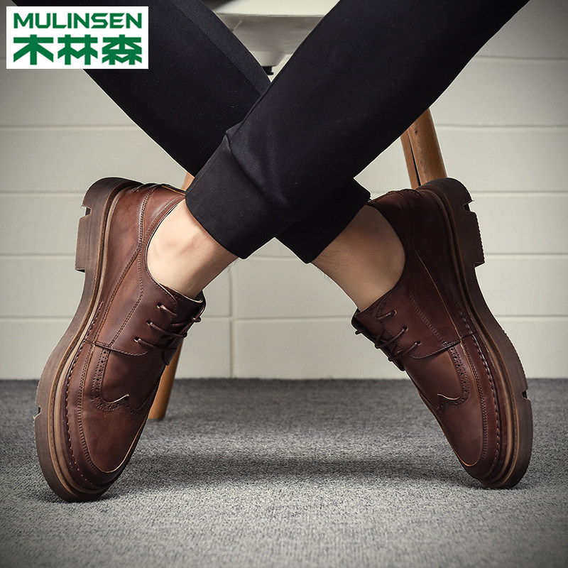 木林森 19年秋季款 男式布洛克鞋 正装鞋 天猫优惠券折后¥138包邮(¥238-100)3色可选