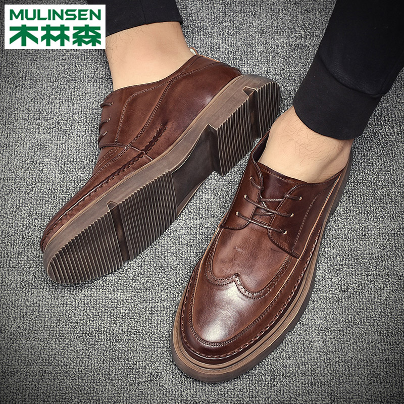 木林森 19年秋季款 男式布洛克鞋 正装鞋 天猫优惠券折后¥138包邮(¥238-100)3色可选 木林森 19年秋季款 男式布洛克鞋 正装鞋 天猫优惠券折后¥138包邮(¥238-100)3色可选