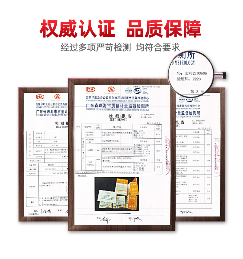 Новая апельсин-новая деталь-конфиртирование-версия -2-222_04.jpg