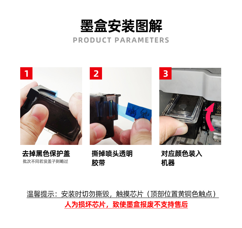 Новая апельсин-новая деталь-конфиртирование-версия -2-222_19.jpg