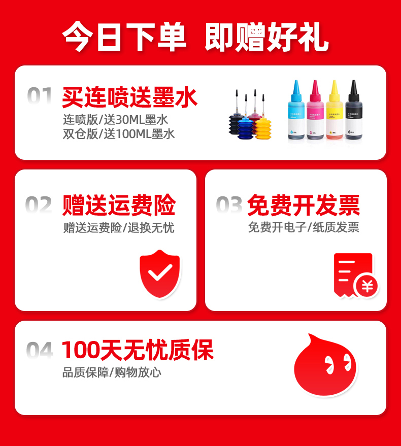 Новая апельсина-новая деталь-конфиртирование-версия -2-222_03.jpg