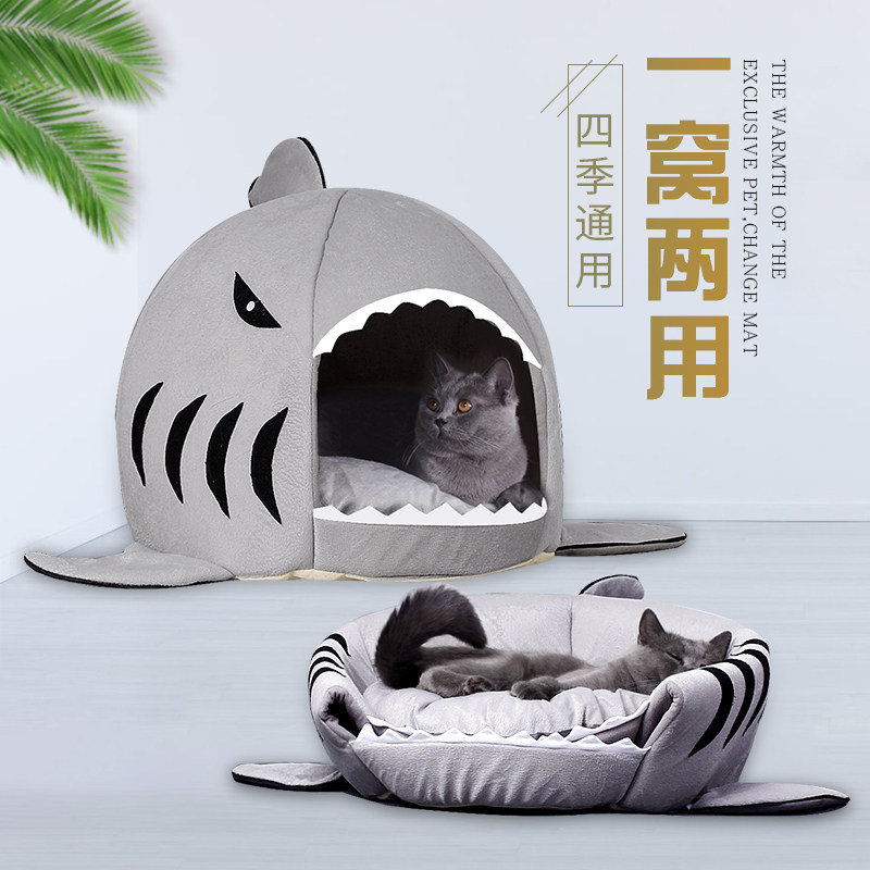 Cat nest four seasons universal closed pet nest large winter warm thick cat house can be removed and washed shark cat nest