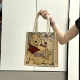 Маленькая обновленная хлопковая сумка [Gold Pooh] с магнитной пряжкой