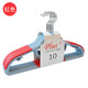 Multi-Functional Household Drying Rack for Both Dry and Wet Clothes, Non-Slip, Traceless Clothes Hanger, Organizer for Home Storage, Special Clothes Rack