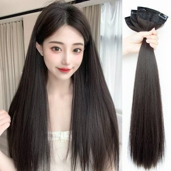 Three-Piece Hair Extensions for Increased Volume, Fluffy and Natural-Looking, Invisible and Lightweight, Short Hair Becomes Long and Straight, Realistic Hair Extensions with No Trace