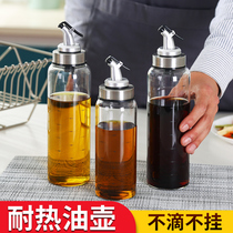 Brinette Oil Bottle Vinegar Jug Oil Bottle Perfume Oil Bottle Glass Oil Jug Kitchen Home Leak Proof Soy Sauce Vinegar Seasoning Bottle Suit