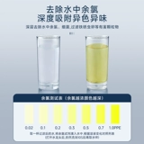 Ультрафильтрация Aux Water Purifier Ультрафильтрация из нержавеющей стали Прямое питье