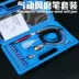Điều khiển tốc độ Jade Máy mài Đài Loan Đa chức năng Đánh bóng nhỏ Khắc khắc điện cơ điện Máy mài gió khí nén Bút mài dụng cụ - Công cụ điện khí nén