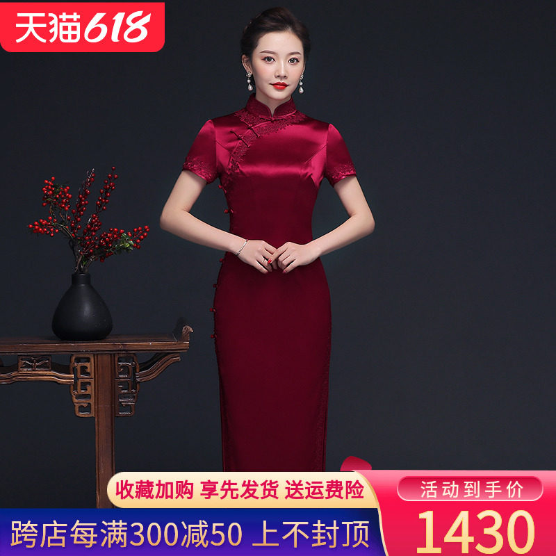 Real Silk Mother Dress Wedding Banquet Short Sleeve Retro Improvement Qipao Dress Noble Mulberry Silk Joy Mother-in-law Wedding Suit Summer