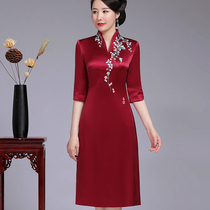 Silk mother dress wedding banquet cheongsam gown improved V-neck noble mother wedding dress happy mother-in-law cheongsam dress