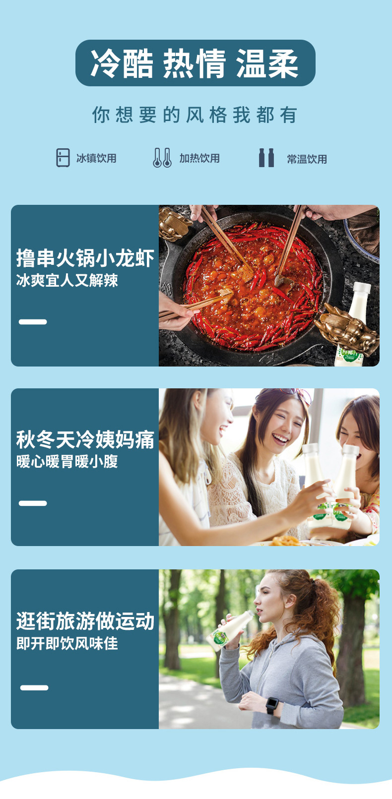 椰谷 2小时鲜榨 正宗椰子果肉饮料 450ml*15瓶 图7