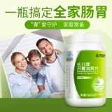 Кан Энбеи аппетитные планшеты