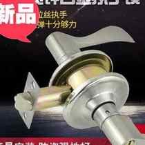 Lock Indoor Ball Lock Ball Door Lock Round Lock x Handle Lock Ball Handle Lock Bedroom Door Lock Wooden Door Lock o